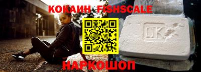 мдма Ликино-Дулёво