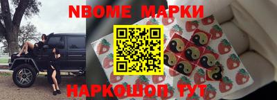 мдма Ликино-Дулёво