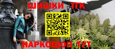 мдма Ликино-Дулёво