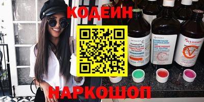 мдма Ликино-Дулёво
