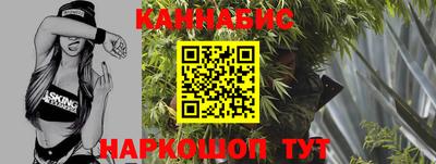 COCAINE Ливны
