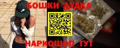 COCAINE Ливны