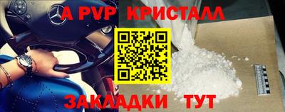 мдма Ликино-Дулёво