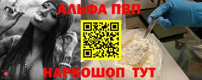 мдма Ликино-Дулёво