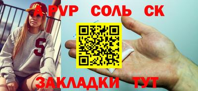 мдма Ликино-Дулёво