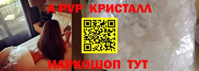мдма Ликино-Дулёво