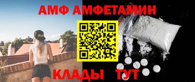 мдма Ликино-Дулёво