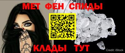 COCAINE Ливны