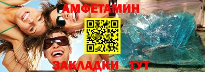 мдма Ликино-Дулёво