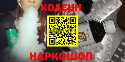 мдма Ликино-Дулёво